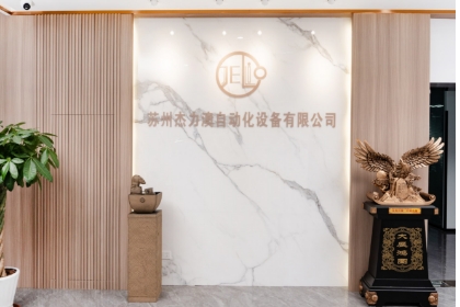 列表图