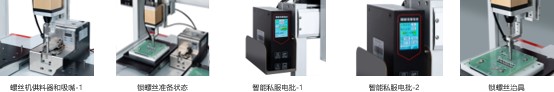 图片2